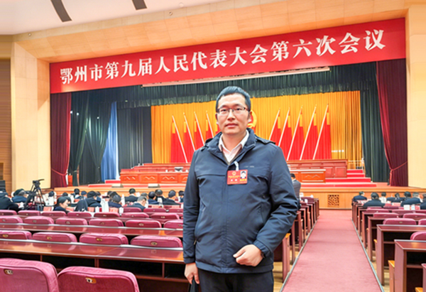 8E2D70F7CB5748A924DE37B5CB7F19BC