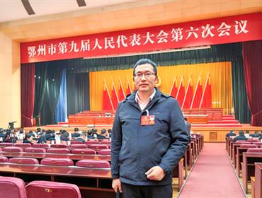 【兩會(huì)聲音】水利代表建言獻(xiàn)策！聚焦水生態(tài)，護(hù)航民生與發(fā)展